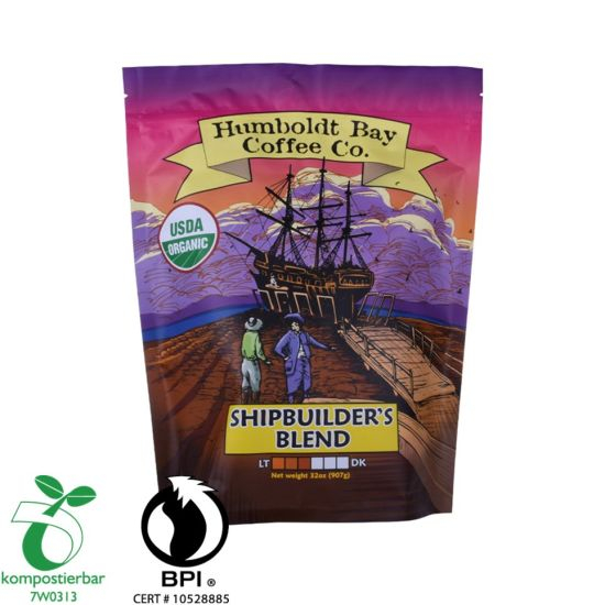 الغذاء Ziplock الوقوف مصنع أكياس بلاستيكية واضحة قابلة للتحلل الحيوي من الصين