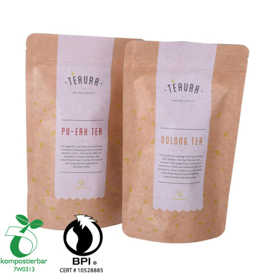 مغلفة المواد PLA و Pbat مصنع أنبوب تغليف القهوة في الصين