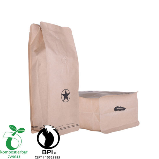Good Seal Ayclity Block Bottom Drip Drip Coffee Filter Bag Factory في الصين
