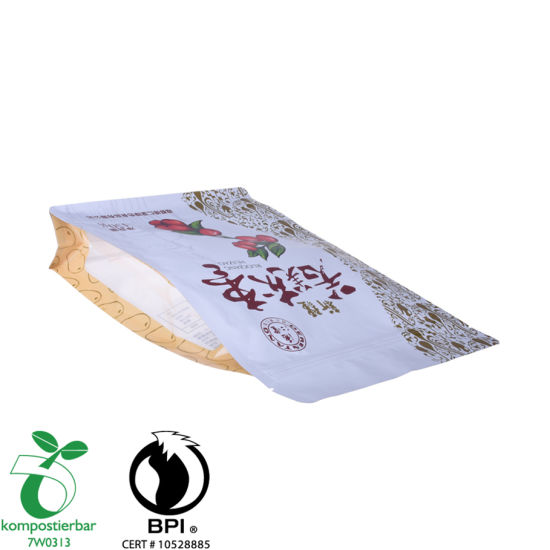 الغذاء زيبلوك مربع أسفل 100 ميكرون حقيبة بلاستيكية الصانع من الصين