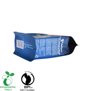 مخصص مطبوعة مسطحة القاع مصنع تغليف البلاستيك الغذائي في الصين