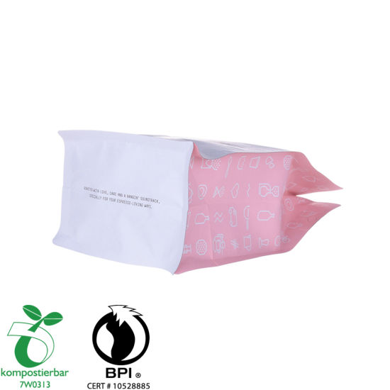 مصنع الحقيبة الحيوية Ziplock Flat Bottom Bio في الصين