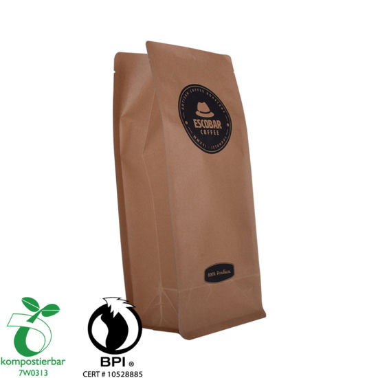 Good Seal Ayclity Square Bottom Green Coffee Bag Manufacturer من الصين