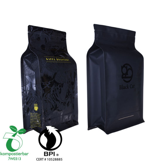 Eco Square Bottom Reusable Bag المزود في الصين