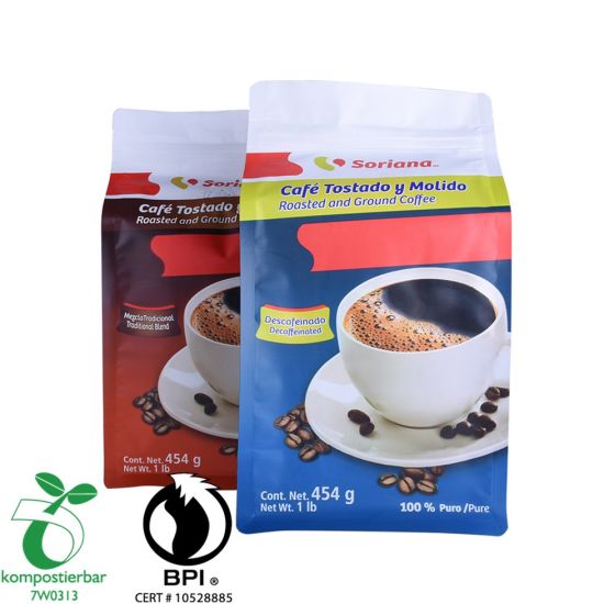 Ziplock Flat Bottom Produce Bag Eco Wholesale في الصين