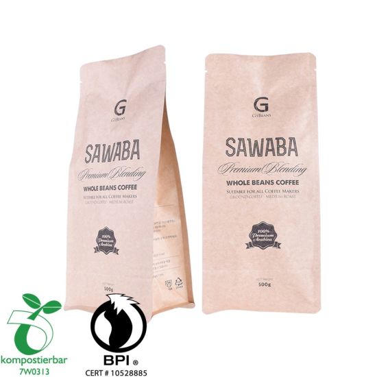 مورد أكياس كرافت قابلة للتحلل بقاعدة دائرية قابلة لإعادة الاستخدام في الصين