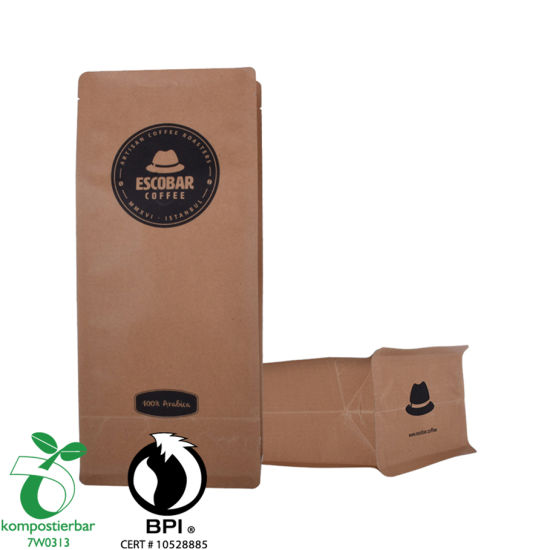 Good Seal Ayclity Block Bottom Bean Bean Packaging Bag Factory الصين