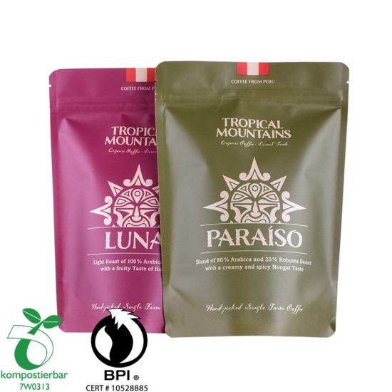 Ziplock Side Gusset Coffee Bag مع One Way Valve Factory الصين