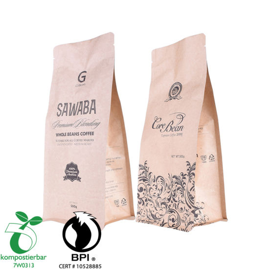 مخصص مطبوعة Yco Box Pouch Coffee Bag بالجملة في الصين
