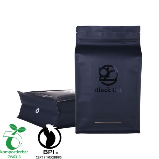 Ziplock Box Bottom مزود بأكياس ساندويتش قابلة لإعادة الاستخدام صديقة للبيئة من الصين