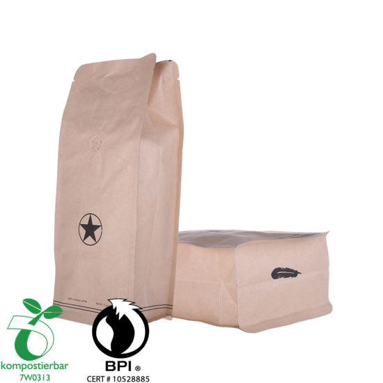 Ziplock Box Bottom PLA Bag Biodegradable Manufacturer الصين