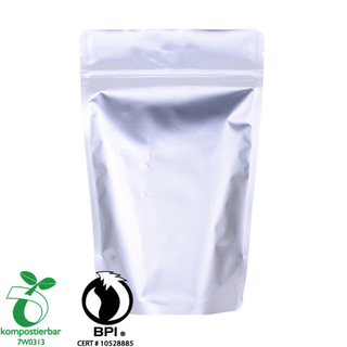 مسحوق بروتين مصل الحليب يعبئ مصنع أكياس القهوة الحيوية السماد من الصين