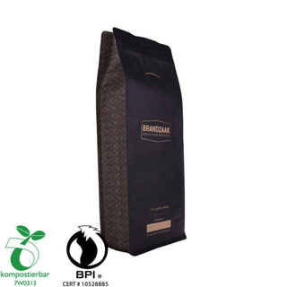 Ziplock PLA و Pbat Coffee Carry Bag Factory الصين