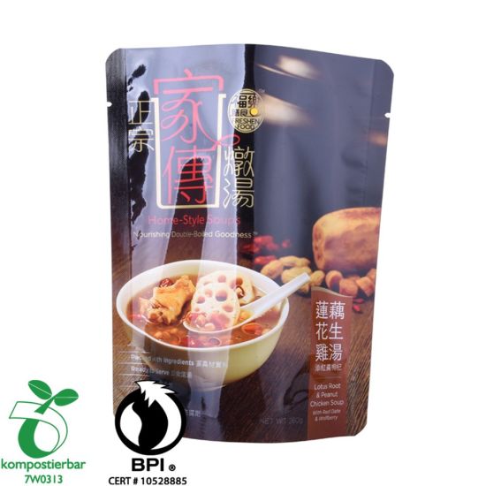 قابلة لإعادة الاستخدام Doypack New Bio Wholesale في الصين