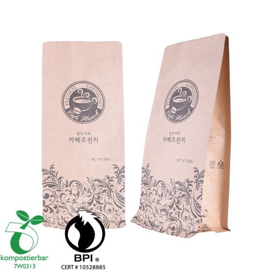 Ziplock Flat Bottom Eco Friendly Chocolate Packaging Factory الصين