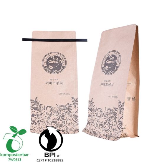 OEM Block Bottom Zip Bag Eco Factory في الصين