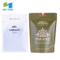 سماد قابل لإعادة التدوير مخصص مورد Laminateld طباعة مخصصة قابلة لإعادة التدوير فارغة Al Foil قابلة للتحلل الحيوي Ziplock فراغ شفاء أكياس القهوة المختومة 250 جرام مع صمام