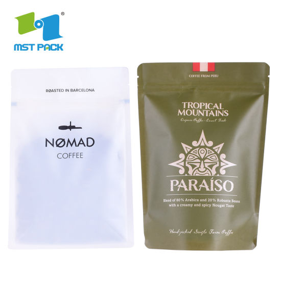 سماد قابل لإعادة التدوير مخصص مورد Laminateld طباعة مخصصة قابلة لإعادة التدوير فارغة Al Foil قابلة للتحلل الحيوي Ziplock فراغ شفاء أكياس القهوة المختومة 250 جرام مع صمام