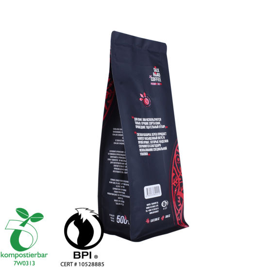 مصنع أكياس بلاستيكية قابلة للتحلل في الصين