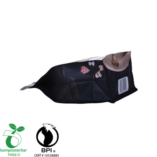 Eco Box Bottom Coffee Packing Bag مع زيبر مزود من الصين