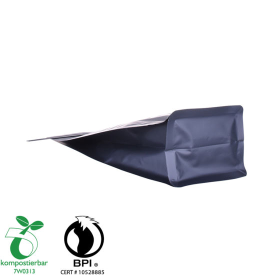Ziplock Round Bottom Plastic Bag المزود من الصين