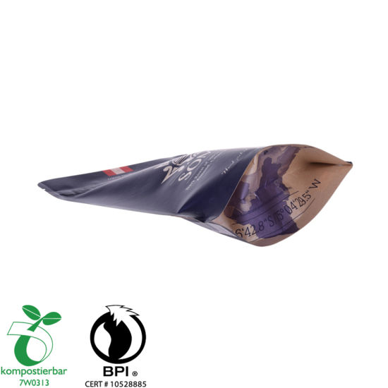 Ziplock Side Gusset Coffee Bag مع One Way Valve Factory الصين