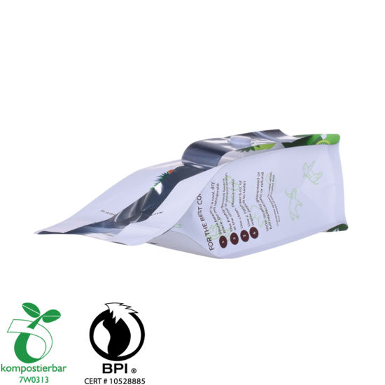 OEM Block Bottom Coffee Sack Bag Factory في الصين