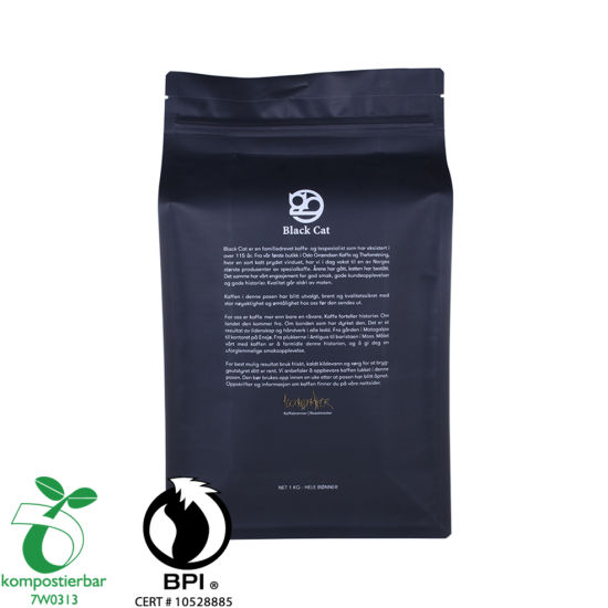 مصنع خط إنتاج الأكياس البلاستيكية القابلة للتحلل القابل للتحلل الجانبي القابل لإعادة التدوير من الصين