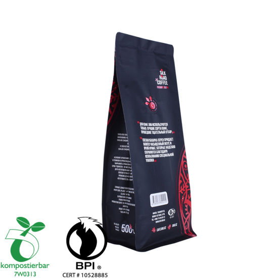 مسحوق بروتين مصل الحليب التعبئة والتغليف مربع كيس نشا الذرة السماد السماد في الصين