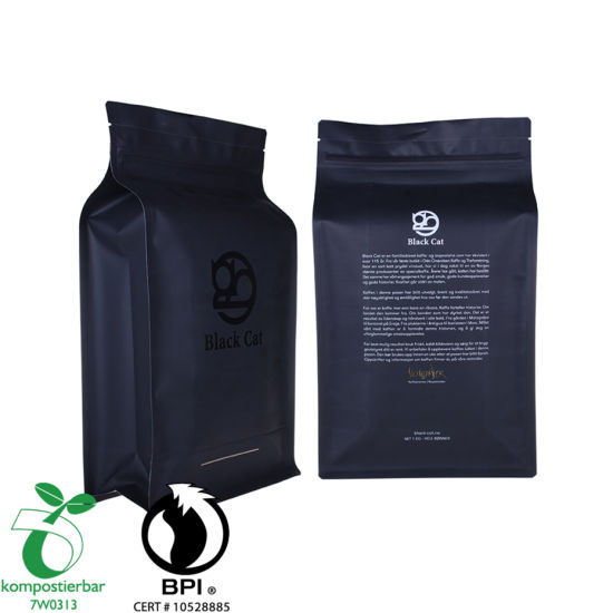 Good Seal Ability Block Bottom 250gram Coffee Bean Packaging Bag في الصين
