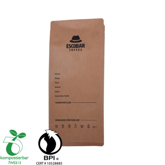 Zipper Box Bottom Private Label Coffee Bag من الصين