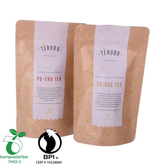 Ziplock Side Gusset Coffee Bag مع One Way Valve Factory الصين