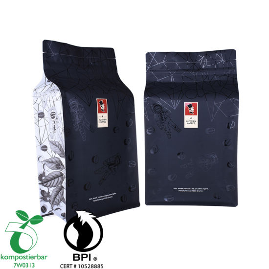 Ziplock Square Bottom Biodegradable Food Grade Bag Factory الصين