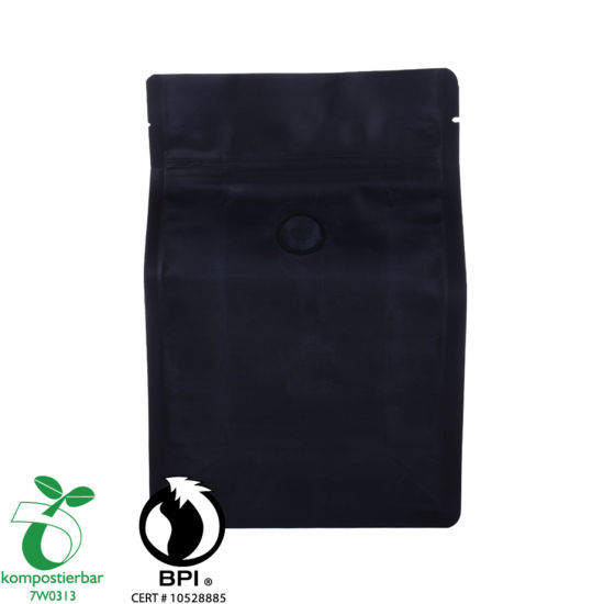مصنع عرض أكياس القهوة الغذائية Ziplock Bio Retail في الصين