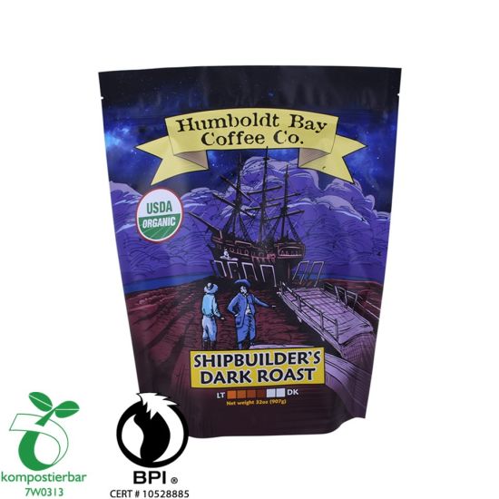 الغذاء Ziplock الوقوف مصنع أكياس بلاستيكية واضحة قابلة للتحلل الحيوي من الصين