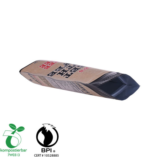 OEM الوقوف 12oz كيس قهوة بالجملة من الصين
