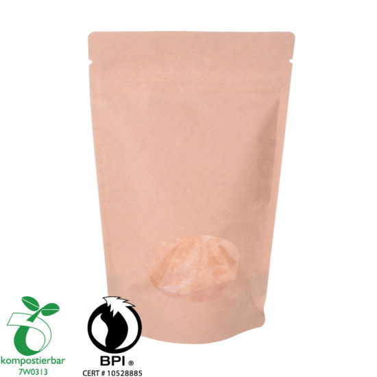 كيس شاي للأغذية من Ziplock Bio Bath بالجملة في الصين