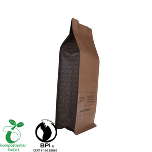 حقيبة قهوة مجمعة جانبية بسوستة Doypack مع صمام الصانع الصين