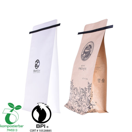 الغذاء Ziplock Block Bottom Eco Friendly Produce Bag المزود في الصين