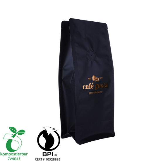 مربع التعبئة والتغليف جولة القاع القابل لإعادة التدوير لبيع القهوة بالجملة في الصين