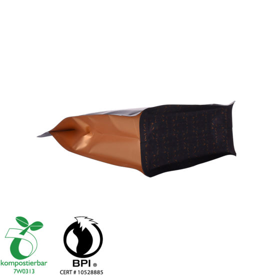 صندوق متجدد أسفل كيس قهوة 250 جرام بالجملة من الصين