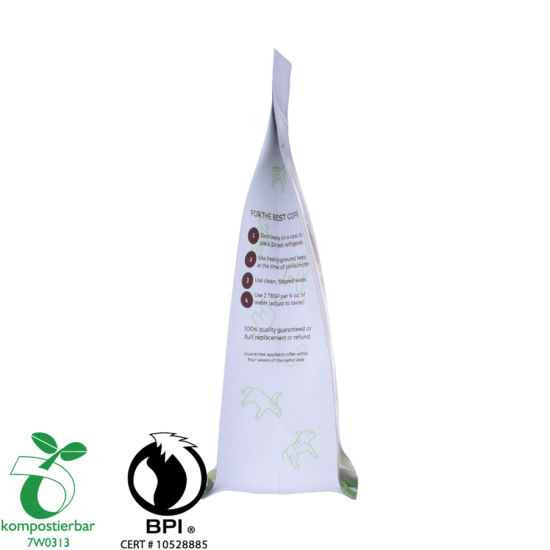 OEM Block Bottom Coffee Sack Bag Factory في الصين