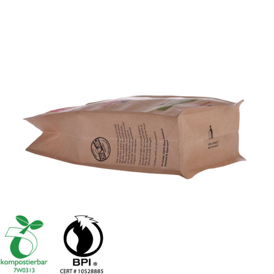 الغذاء Ziplock PLA مجمعة القهوة التعبئة والتغليف الصانع الصين