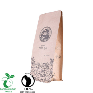 Ziplock Doypack Coffee Packaging Kraft Paper Factory من الصين