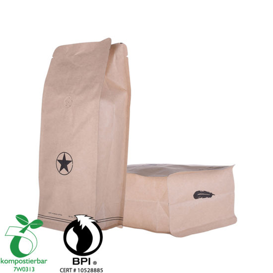 Good Seal Ayclity Block Bottom Bean Bean Packaging Bag Factory الصين