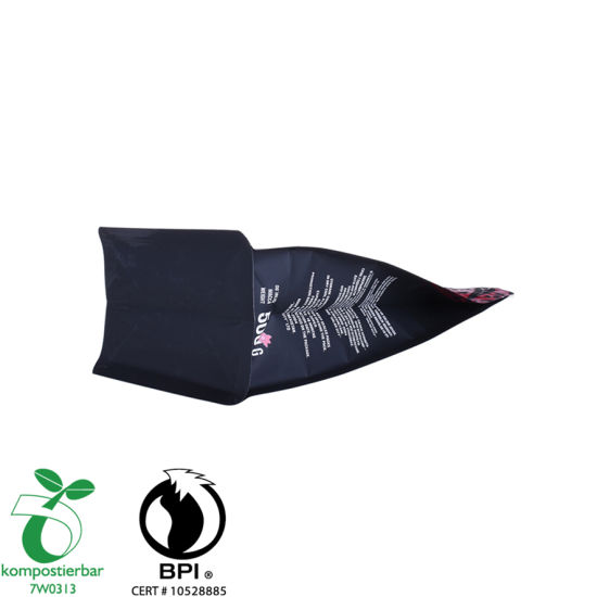 قابلة لإعادة التدوير قابلة لإعادة التدوير مايلر حقيبة مطبوعة مخصصة الصانع الصين