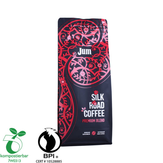 قابلة لإعادة التدوير قابلة لإعادة التدوير مايلر حقيبة مطبوعة مخصصة الصانع الصين