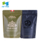 سماد قابل لإعادة التدوير مخصص مورد Laminateld طباعة مخصصة قابلة لإعادة التدوير فارغة Al Foil قابلة للتحلل الحيوي Ziplock فراغ شفاء أكياس القهوة المختومة 250 جرام مع صمام