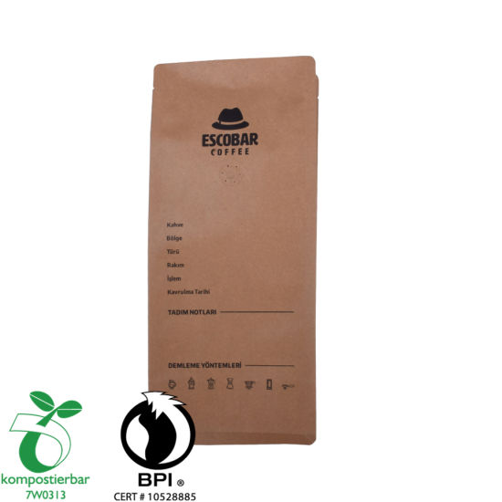 مورد أكياس المنتجات القابلة للتحلل الحيوي ذات القاع المربع Ziplock في الصين