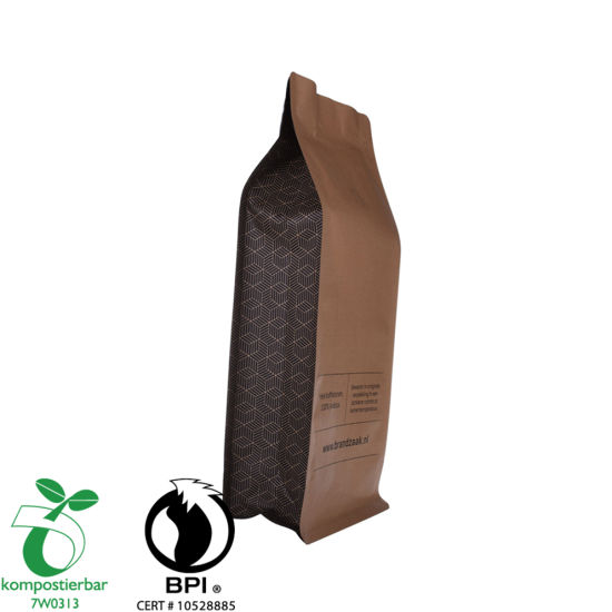 مغلفة المواد جولة أسفل مصنع أكياس Pbat في الصين